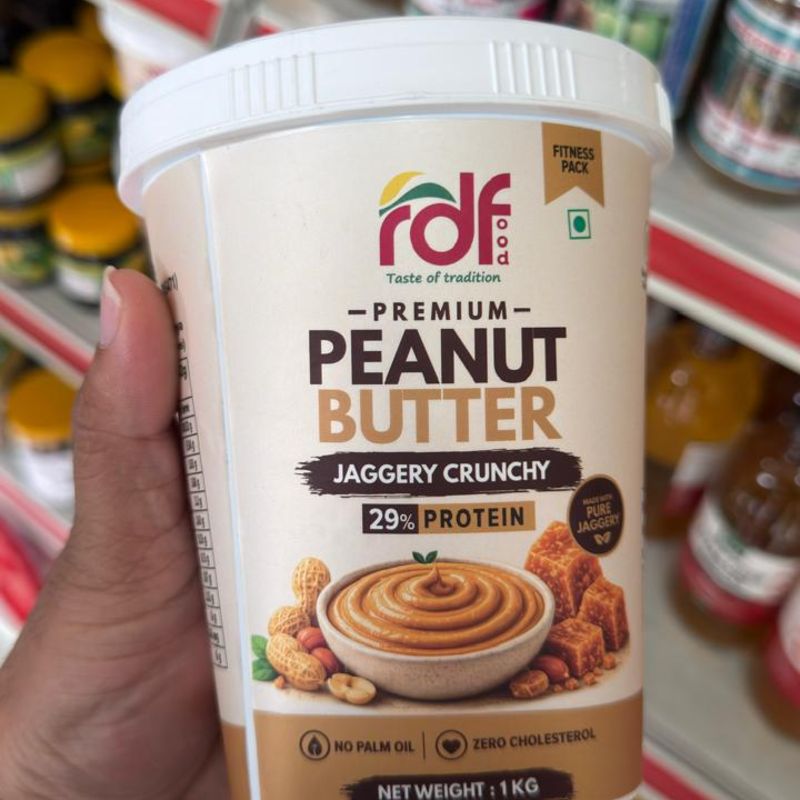RD Food Peanutbutter(1kg)