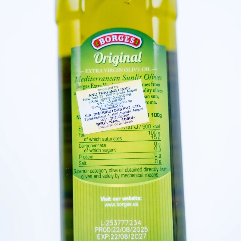 Olive extra virgin oil (small)