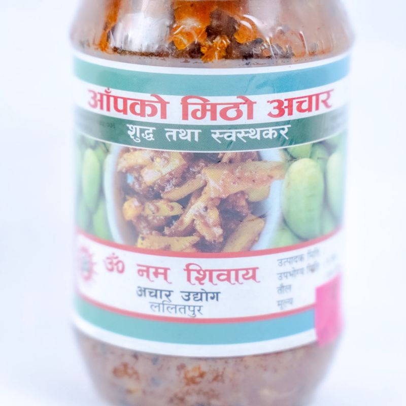 Sweet Mango Pickle