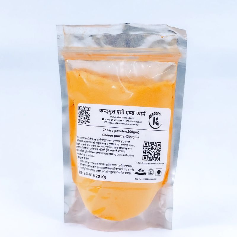 Cheese powder(200gm)