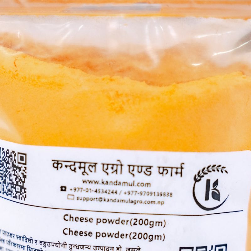 Cheese powder(200gm)