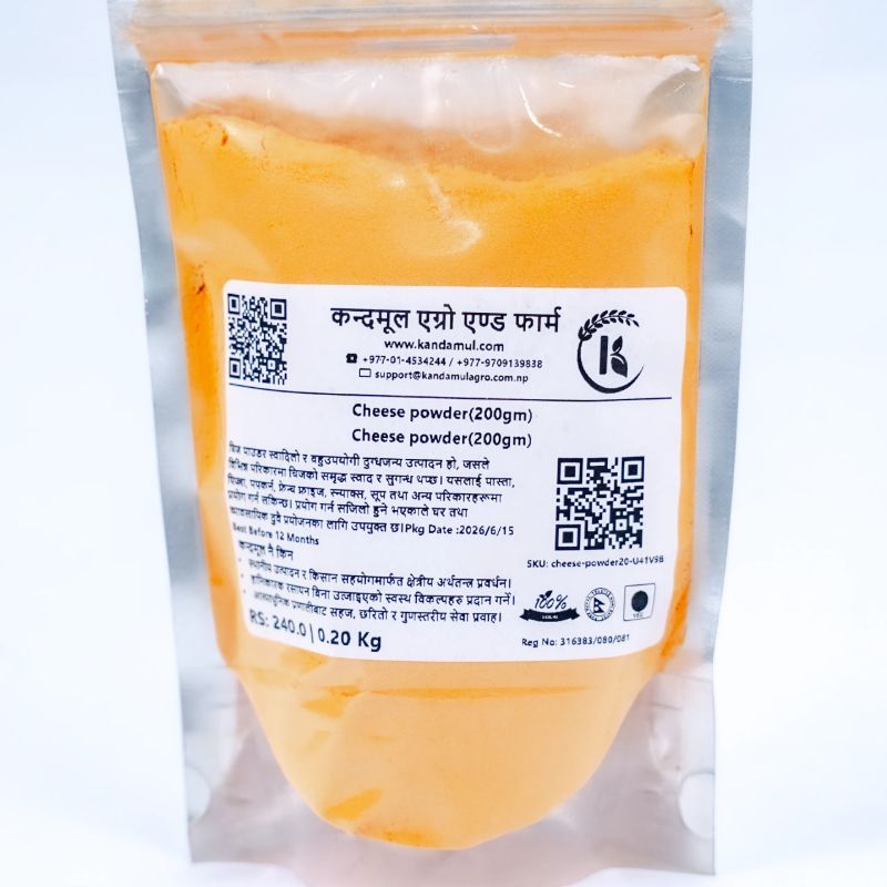 Cheese powder(200gm)