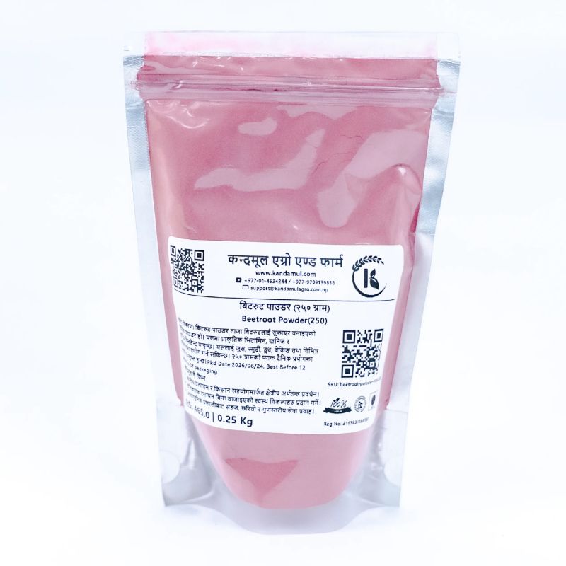 Beetroot Powder(250g)