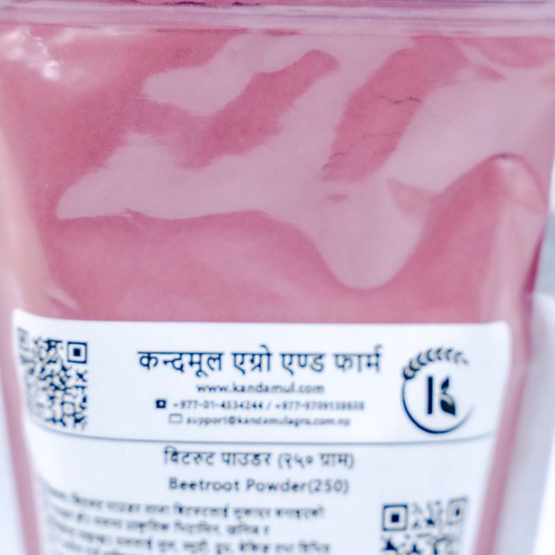 Beetroot Powder(250g)