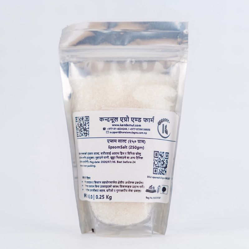 EpsomSalt (250gm)