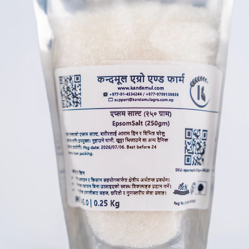 EpsomSalt (250gm)