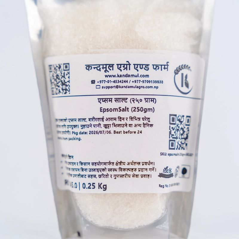 EpsomSalt (250gm)
