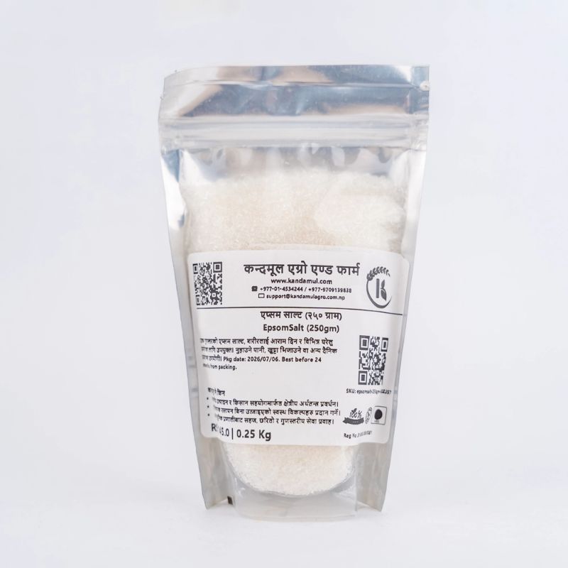 EpsomSalt (250gm)