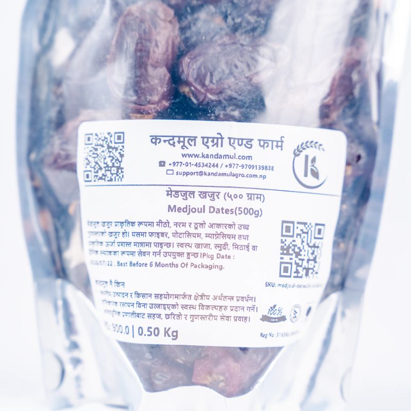 Medjoul Dates(500gm)