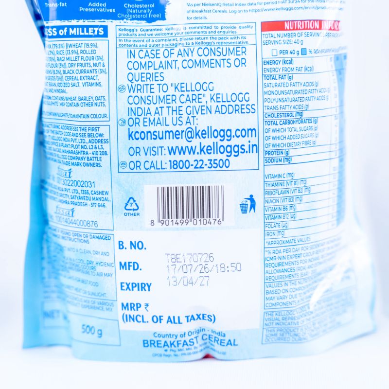 Kellog's Muesli No Added Sugar