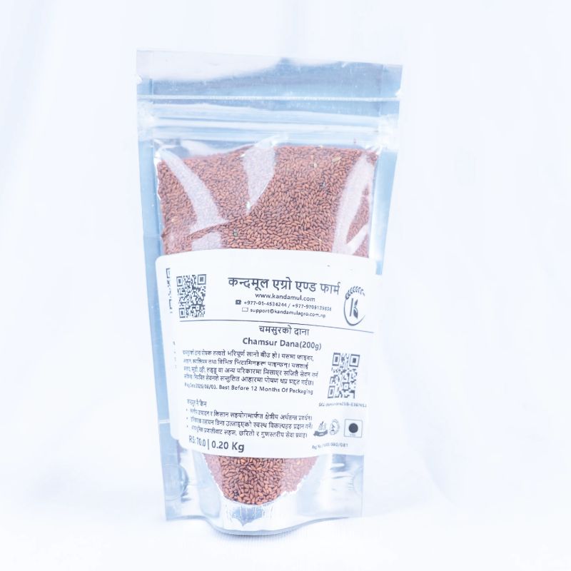 Chamsur Dana(250gm)