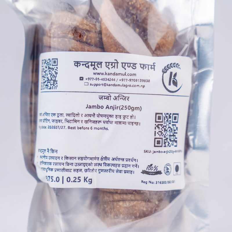 Jambo Anjir(250gm)