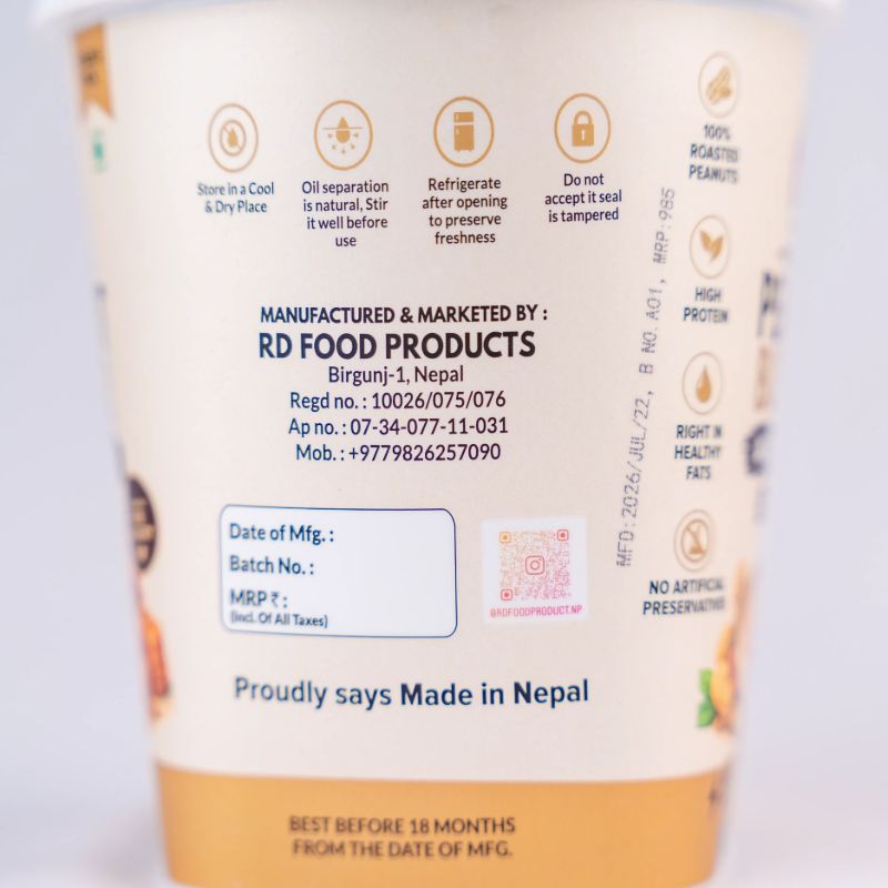 RD Food Peanutbutter(1kg)