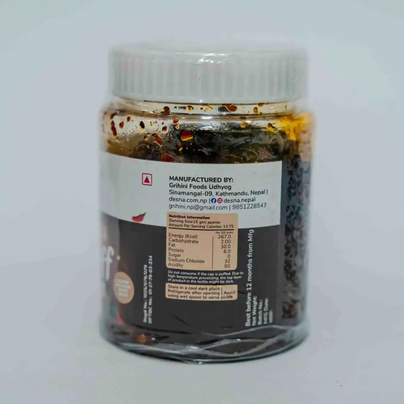 Buff achar(250gm)