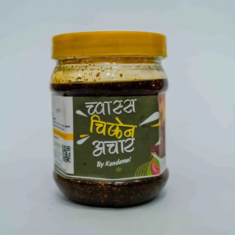 Chawassa Chicken Achar(500gm)