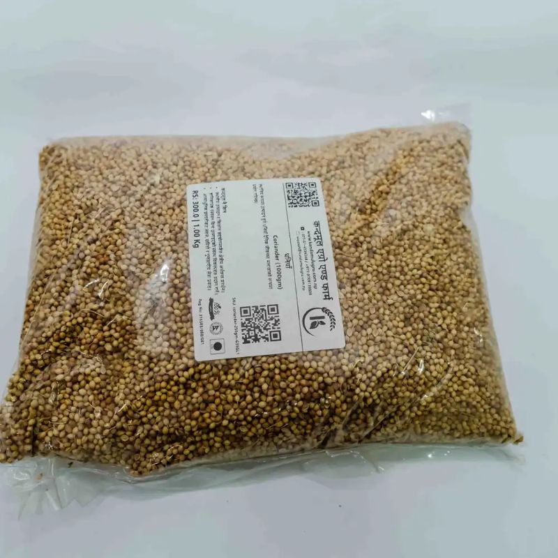 Coriender Seeds(1kg)