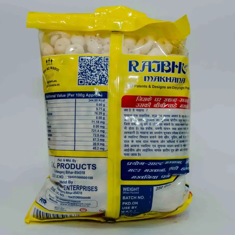 RajBhog Makhana