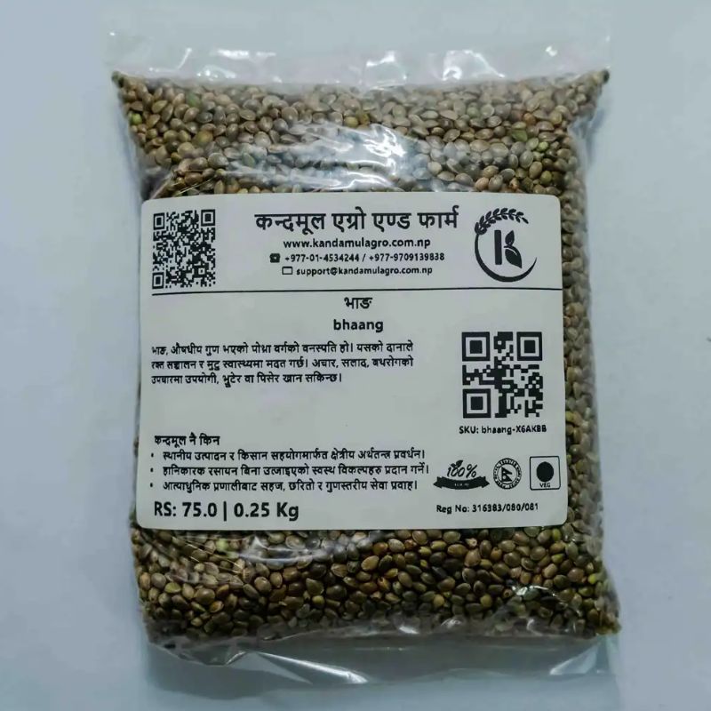Bhaang (250gm)