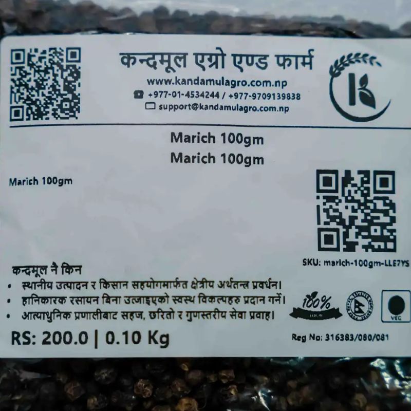 Black Pepper(100gm)