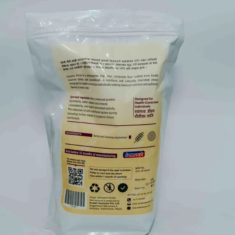 Kodali Chokho Pitho(1kg)