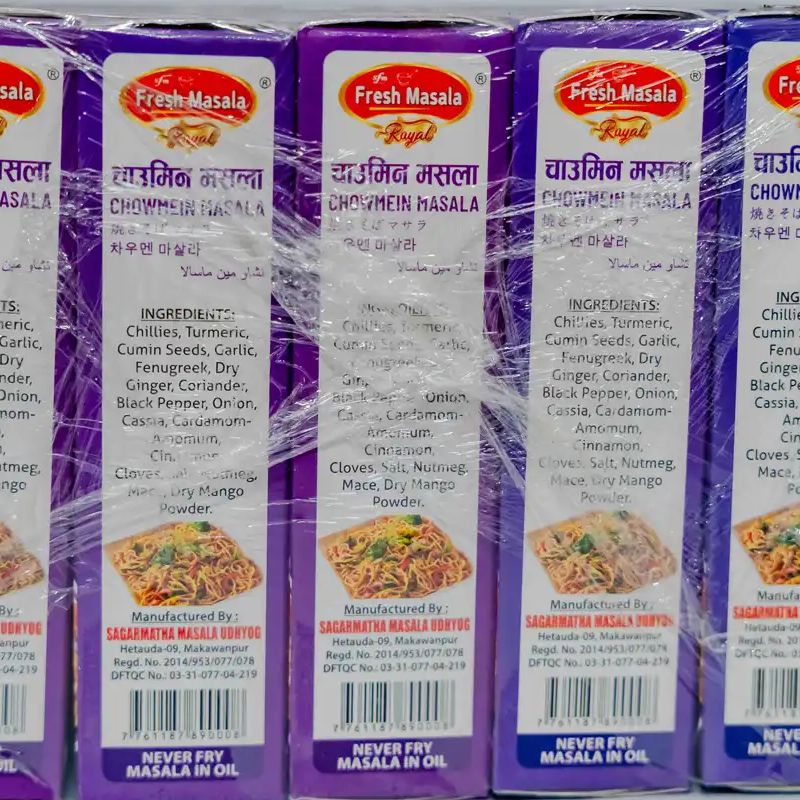 Chowmin Masala (1ps)
