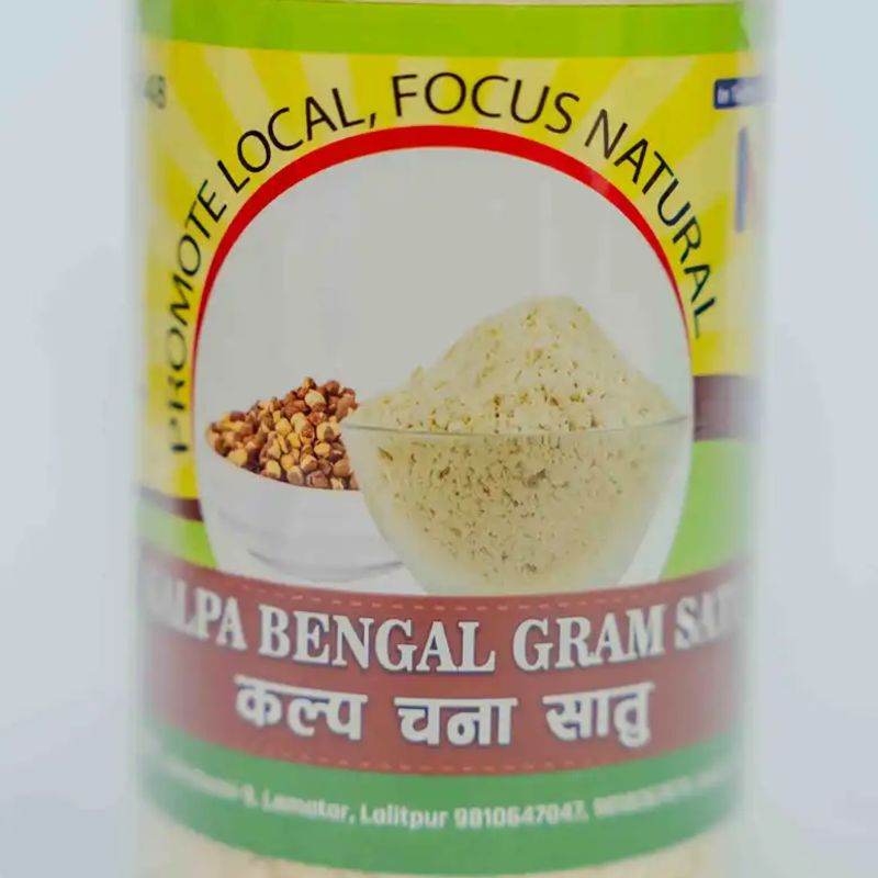 Kalpa Chana Satu(250gm)