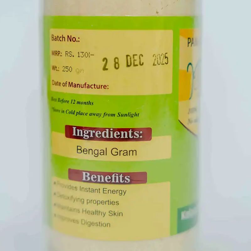 Kalpa Chana Satu(250gm)