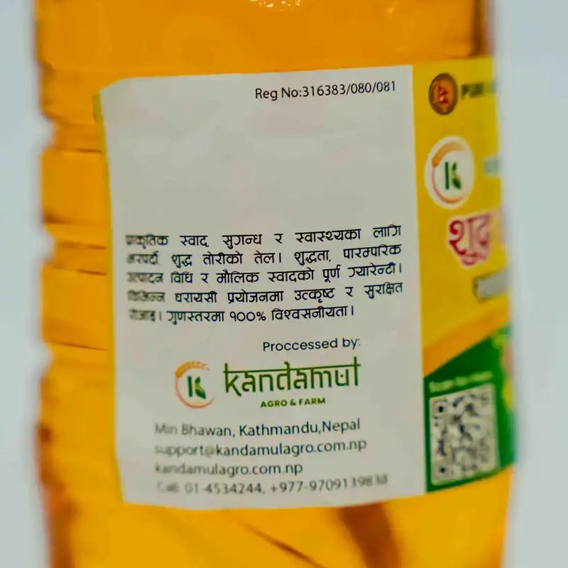 Sudha Tori Ko Tel (500ml)