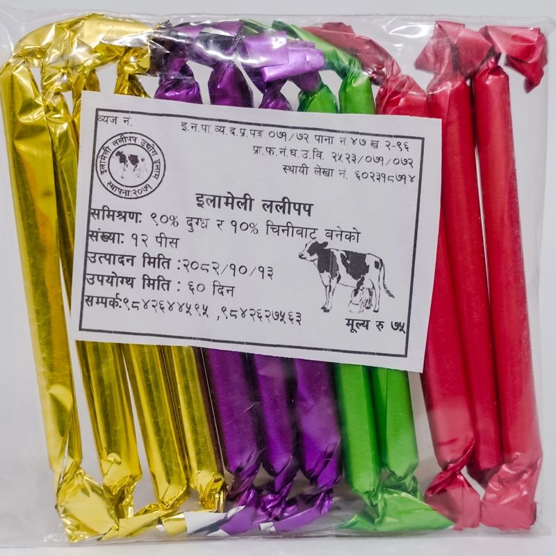 Ilameli Lolipop Small