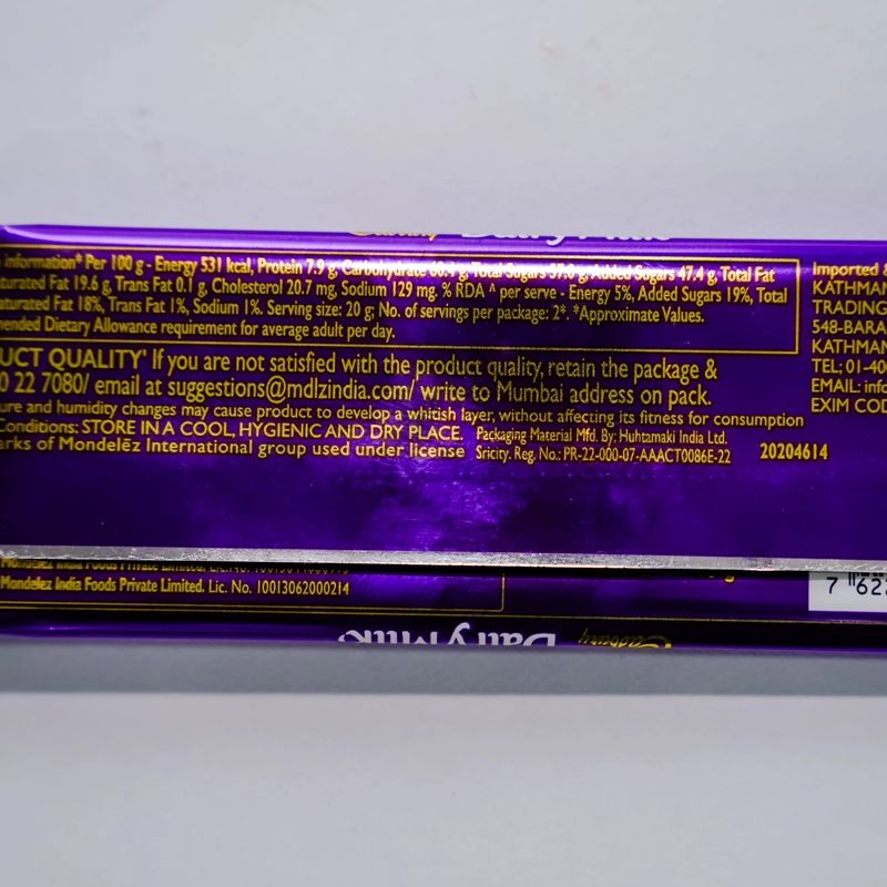 Dairy Milk Silk(Small)
