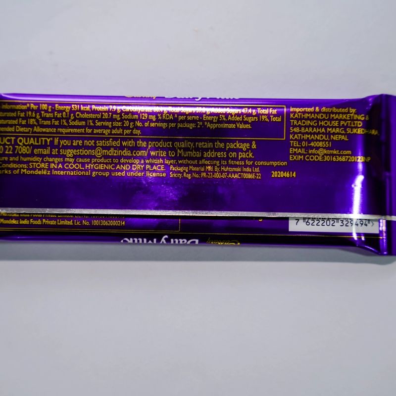 Dairy Milk