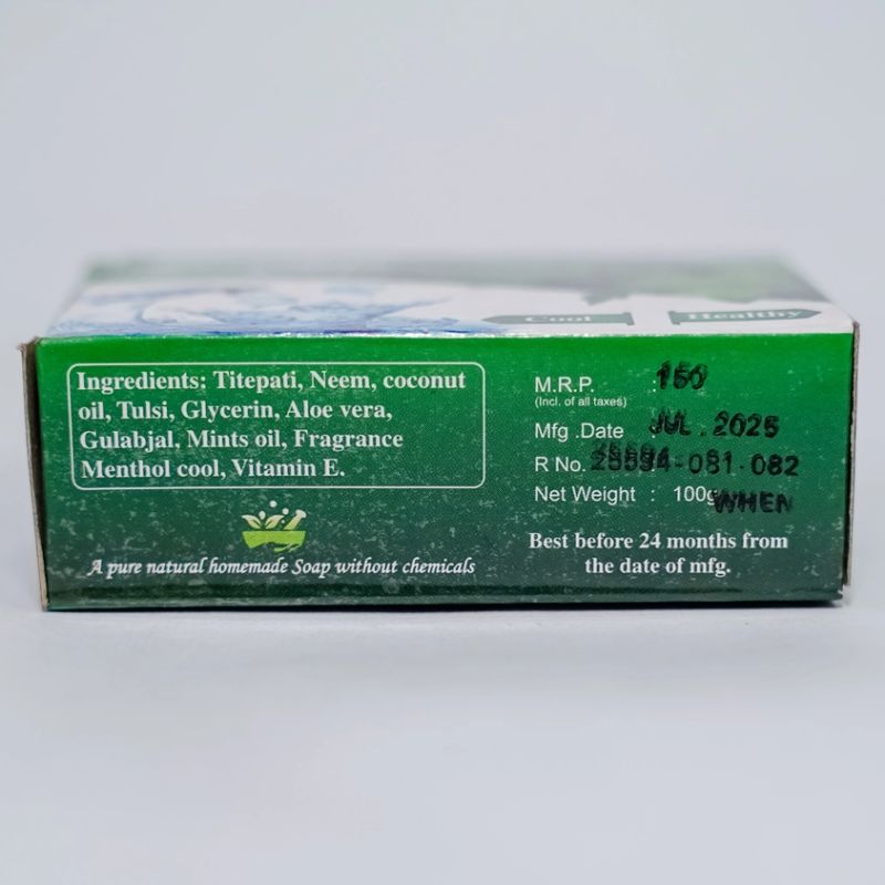 Green Soap(1ps)
