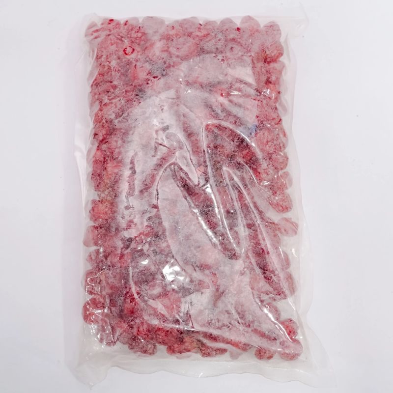 Dried Cherry (1kg)