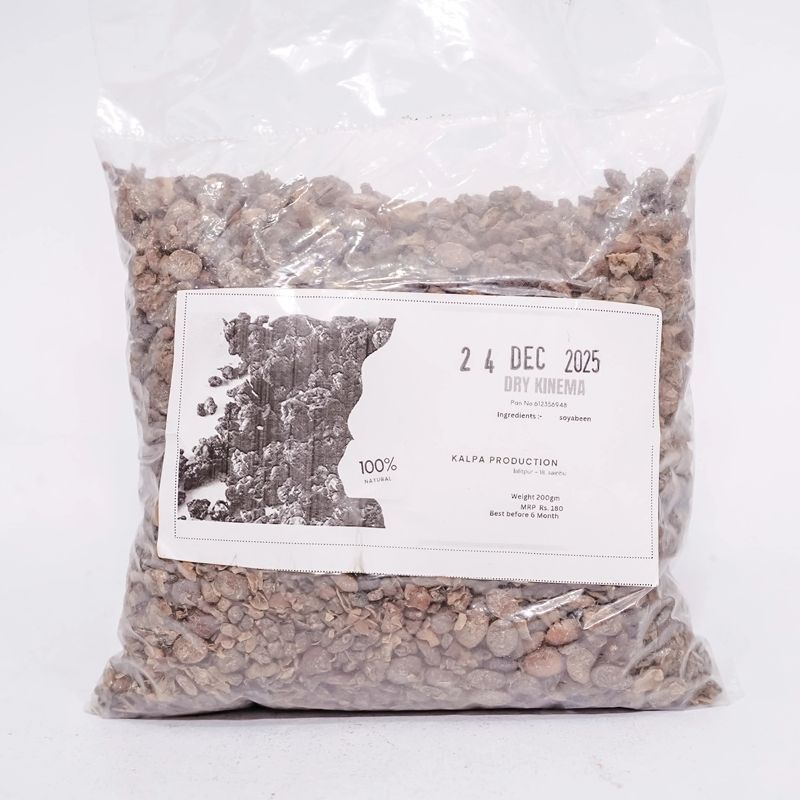 Dry Kinema(200gm)