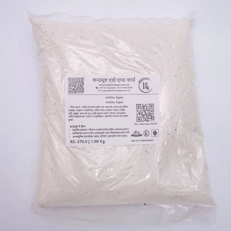 mithe fapar 1kg