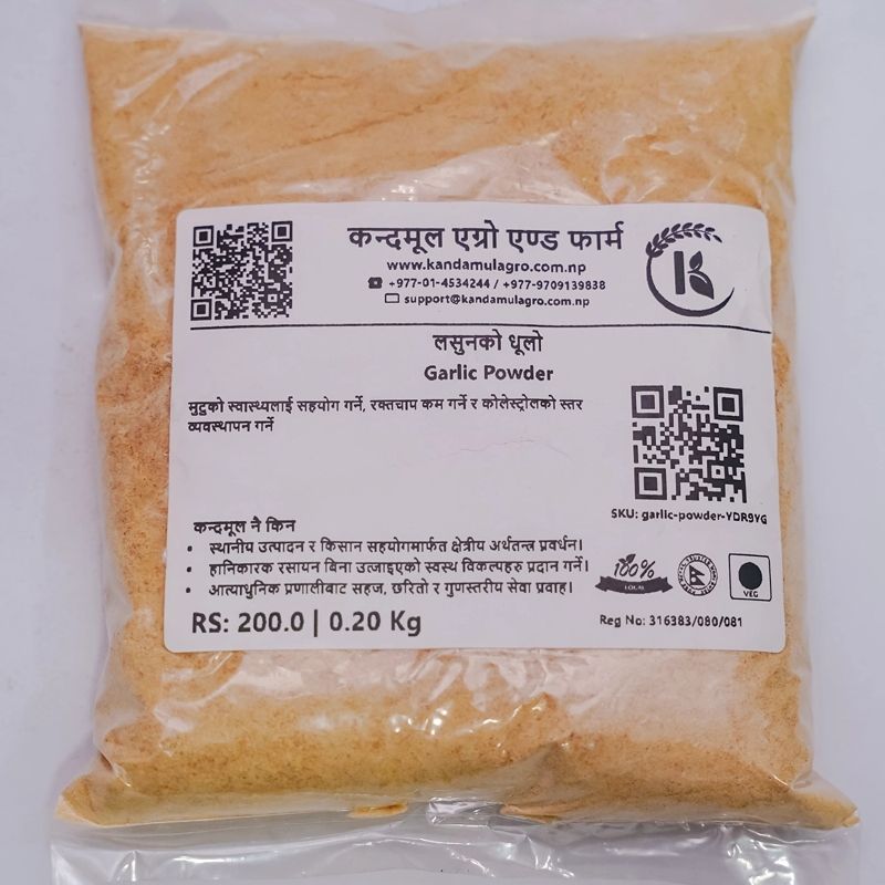 Garlic powder(200gm)