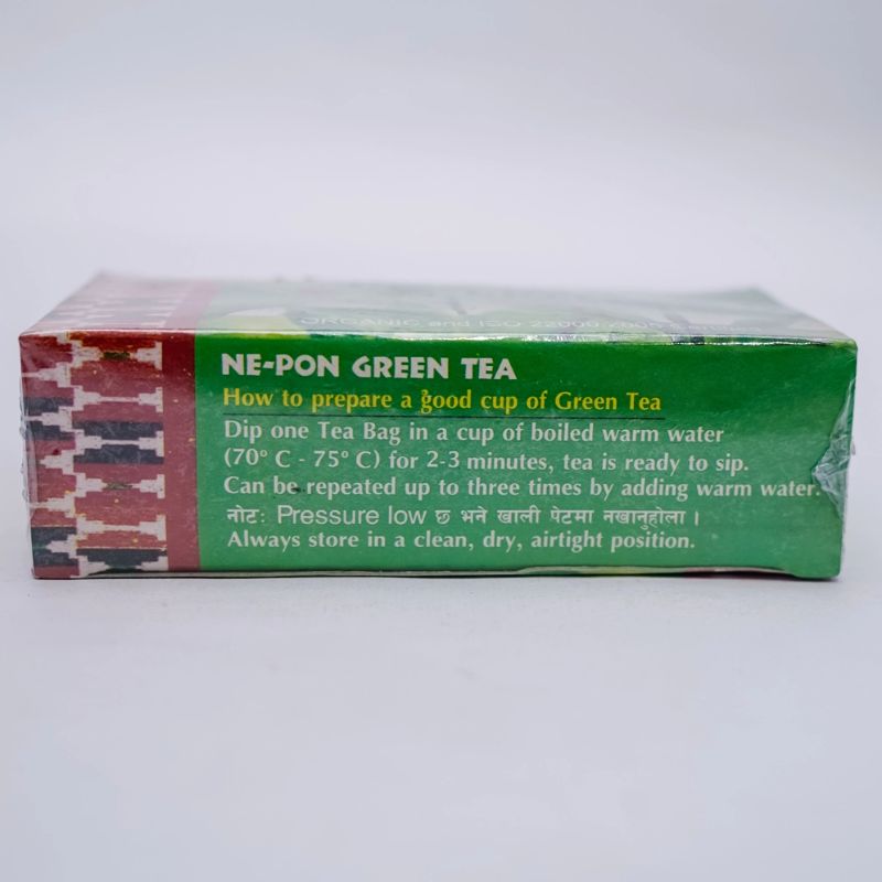 Ne-Pon Green Tea