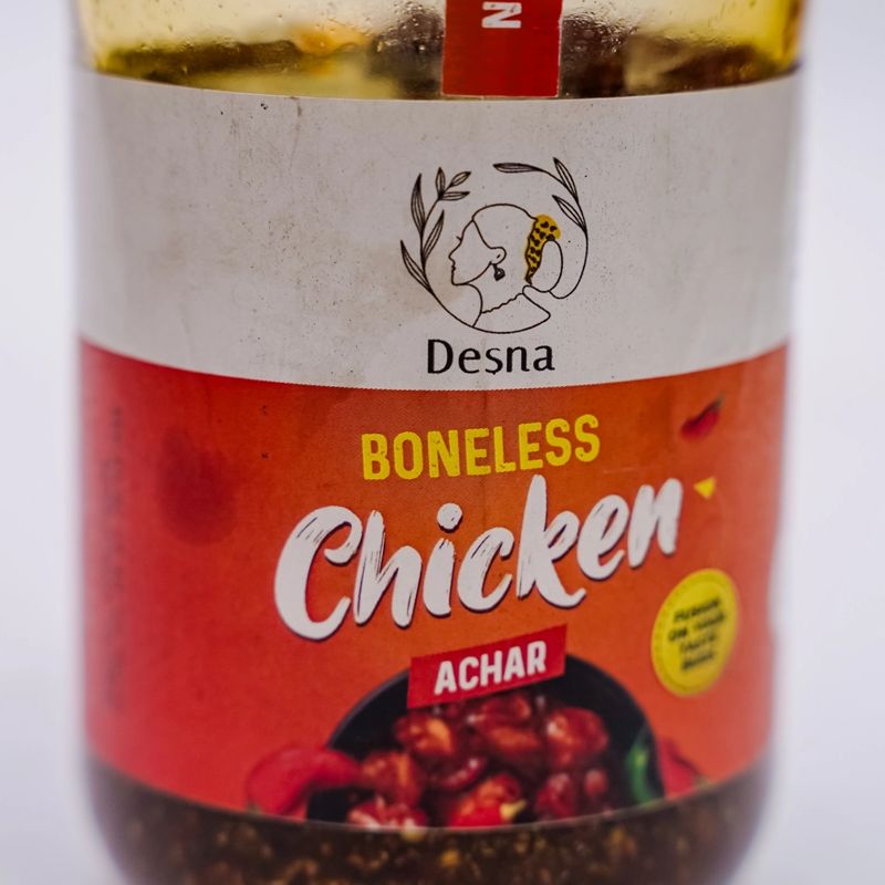 Desna Chicken Achar (300gm)