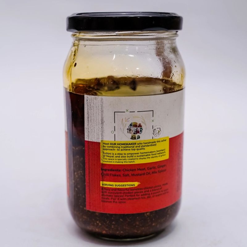 Desna Chicken Achar (300gm)