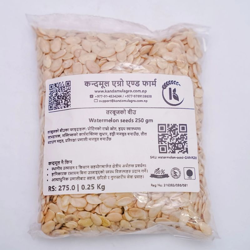 Watermelon seeds(250gm)