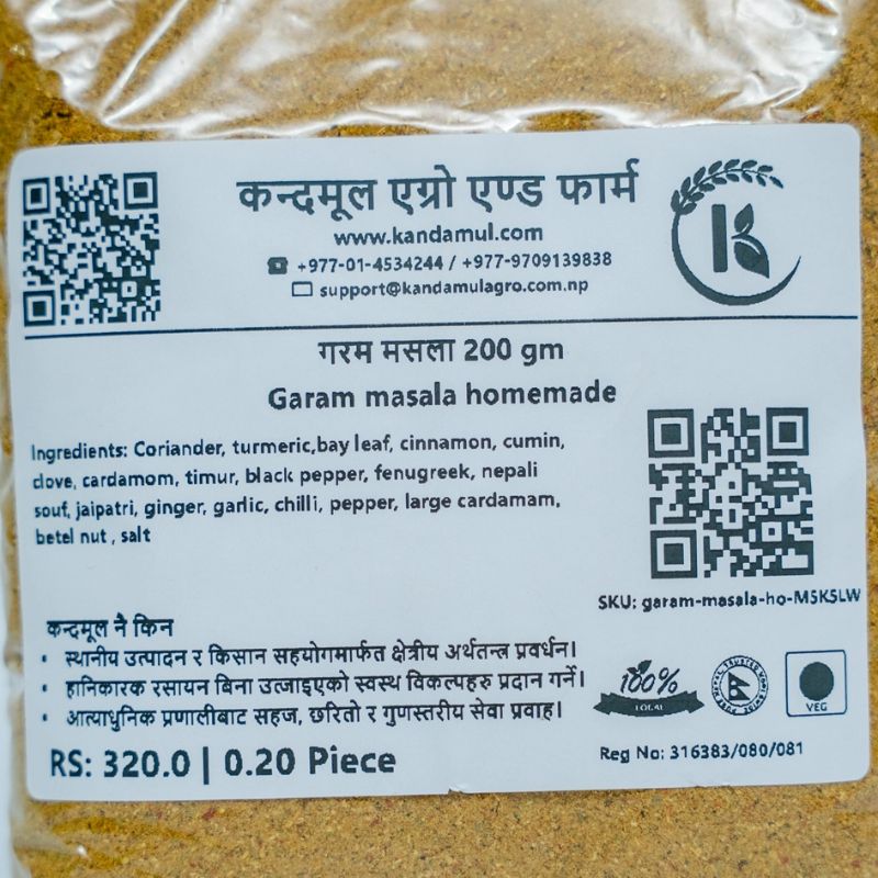 Garam masala homemade