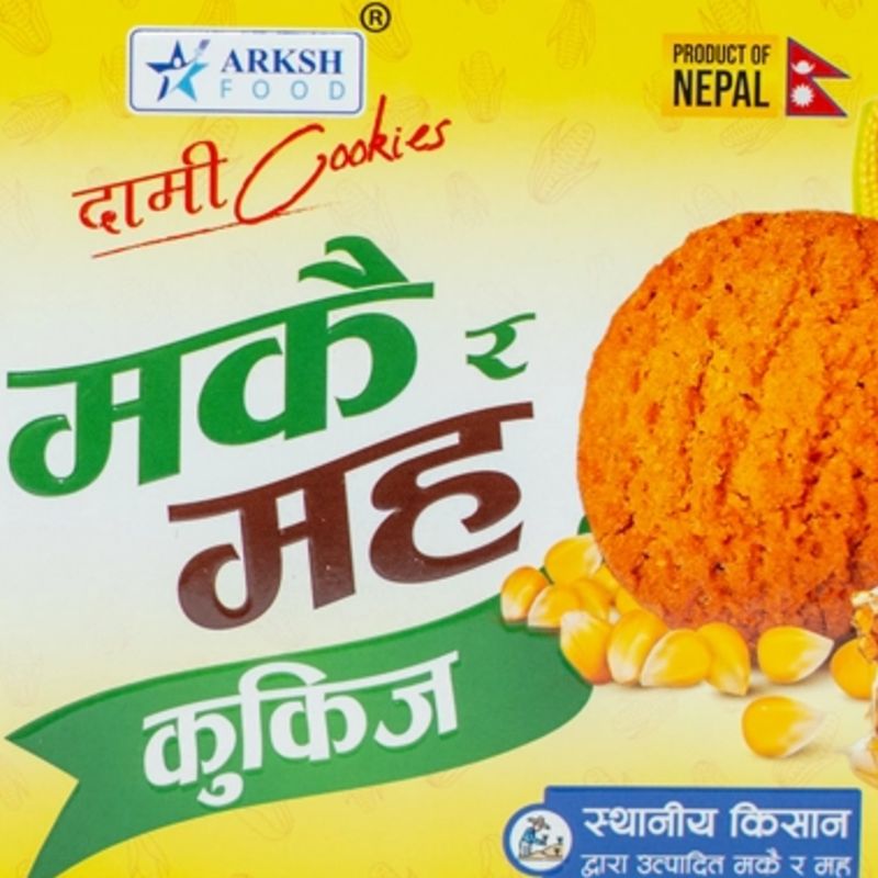 Corn and Honey Biscuits