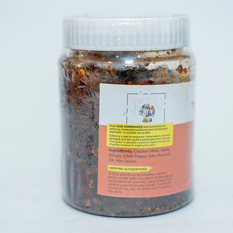 Desna Boneless Chicken