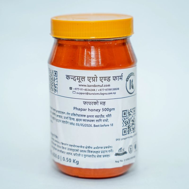 Phapar honey 500gm