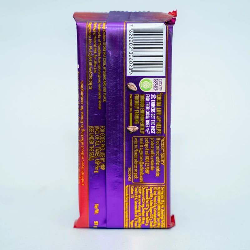 Dairy Milk Silk