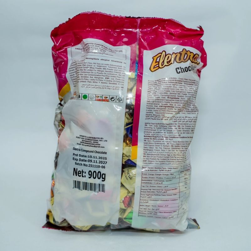 Kugu elantra chocolate