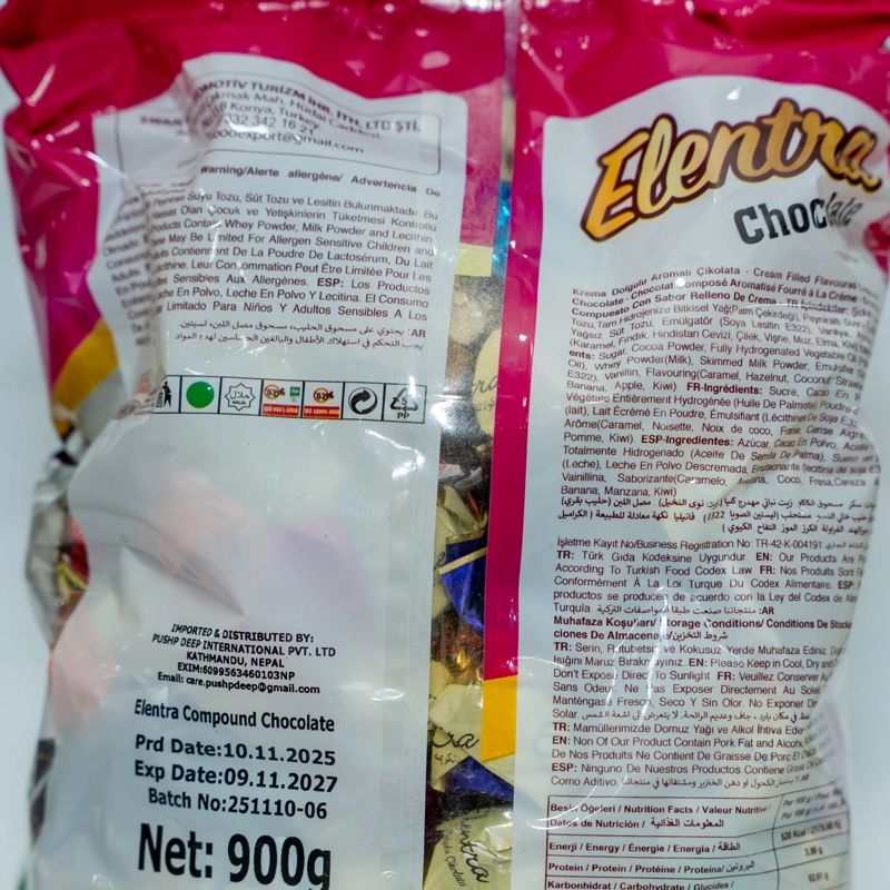 Kugu elantra chocolate