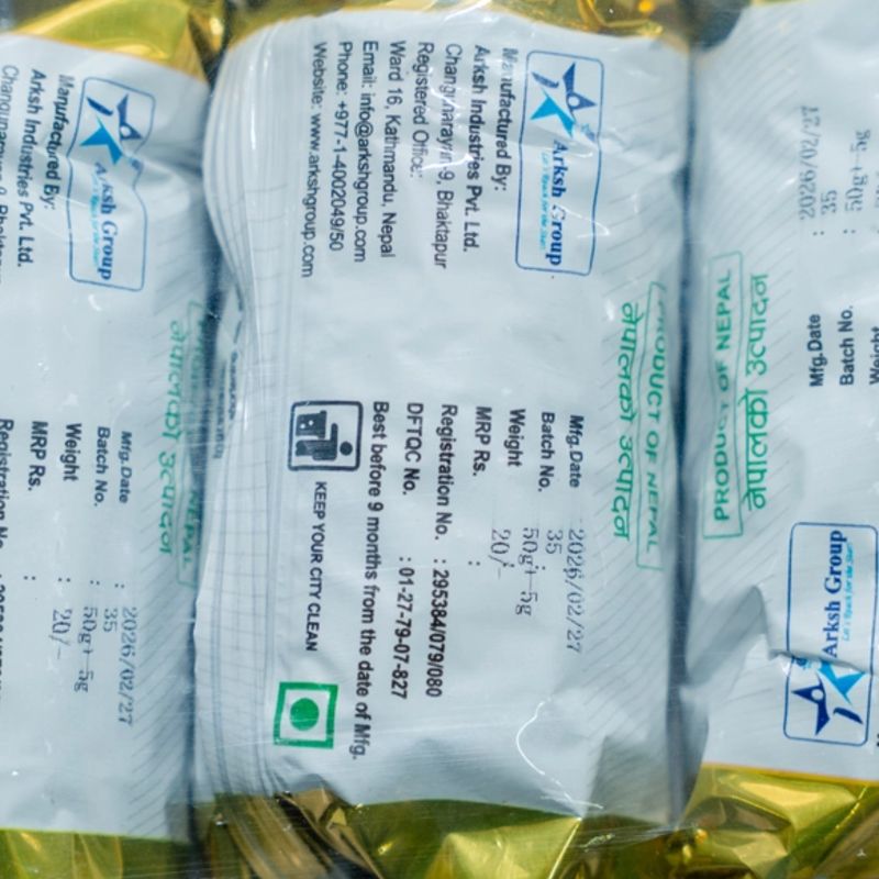 Kodo ko biscuits (Rs 20)