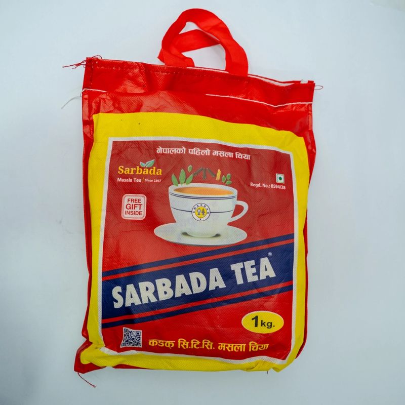 Sarbada Tea 1kg
