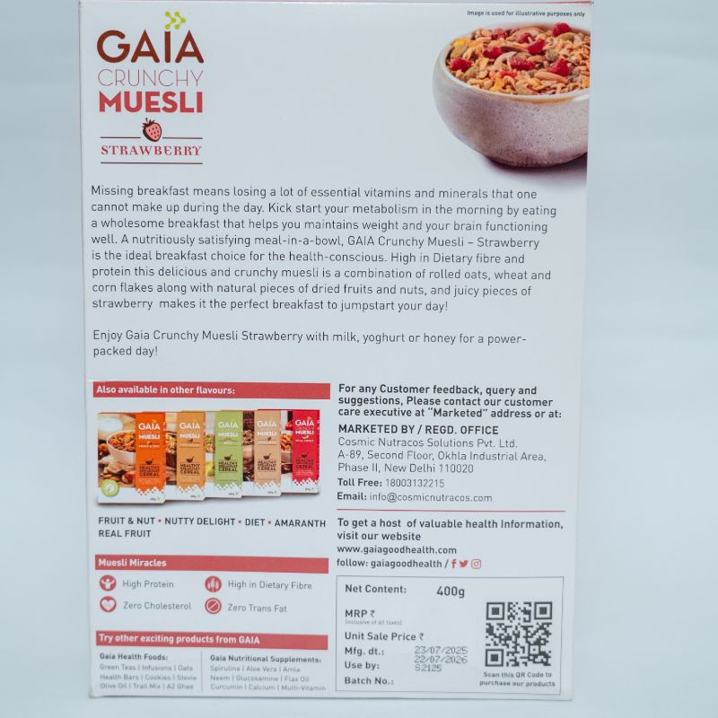 Gaia muesli diet strawberry(400gm)